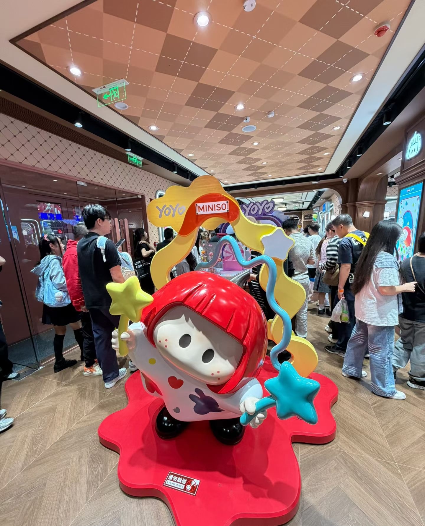 MINISO LAND沈阳首店开业爆火背后：沉浸式IP乐园重塑城市年轻消费新地标