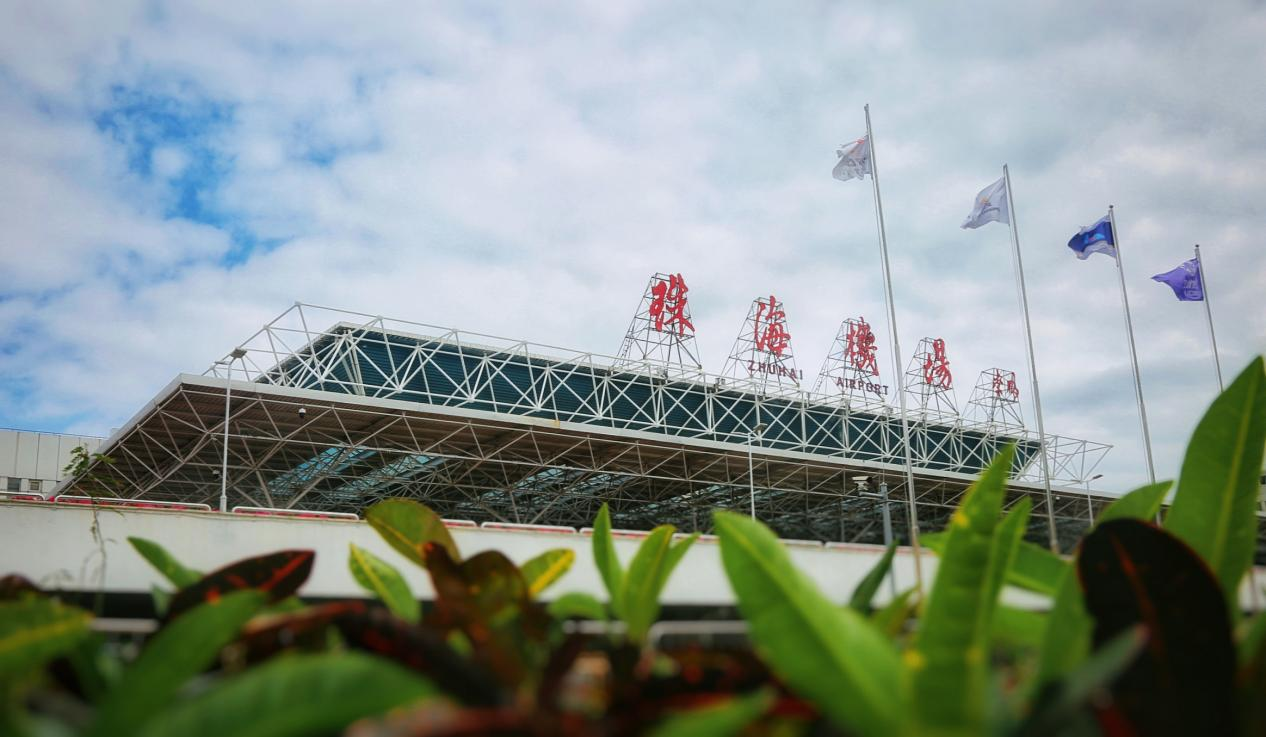 湾区联动・便捷出行丨珠海机场完善航线布局与便民服务，便利港人畅游内地