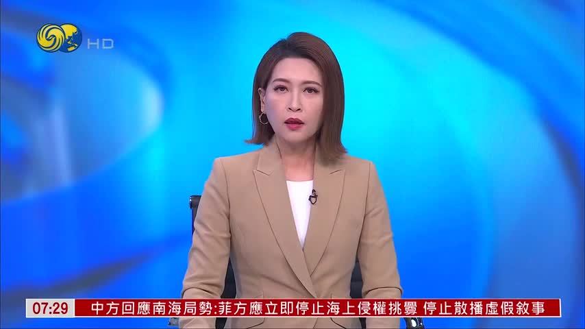 俄罗斯召见英国外交官抗议英国对乌克兰军事援助