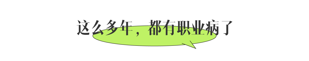 奉城拾光-水面上的日子-05.png