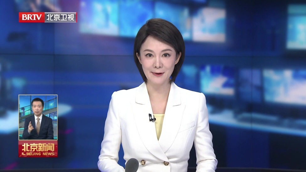 老厂房“腾笼换鸟”育出新质生产力