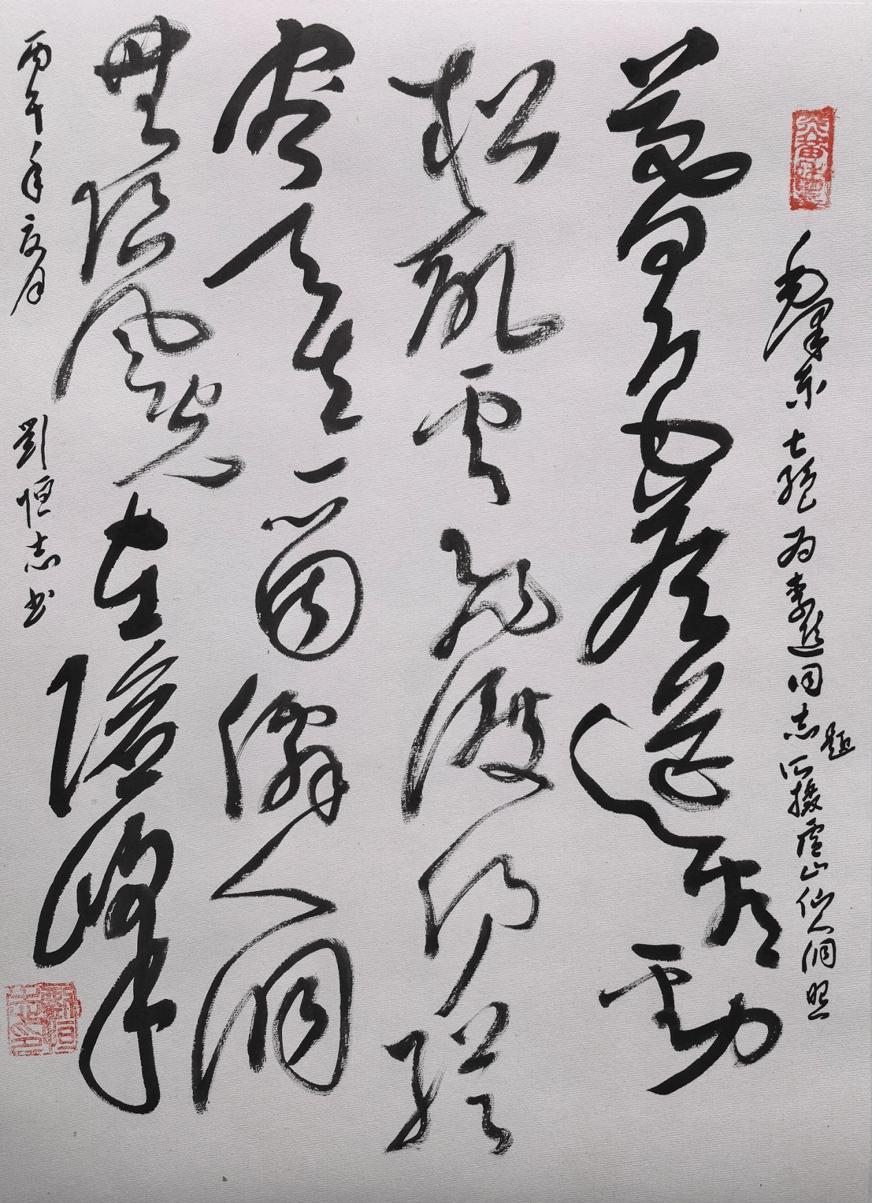 文章配图-1