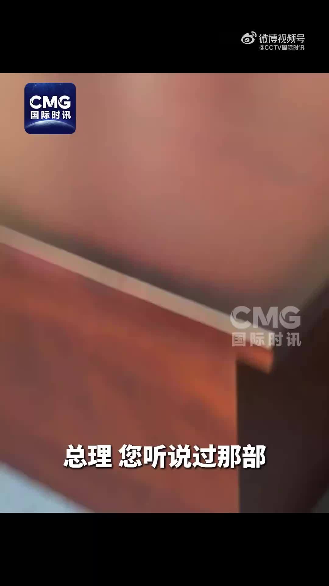 以色列导演拍摄纪录片揭露以军在加沙罪行，内塔尼亚胡：两名导演煽动“反犹主义”，绝不能容忍