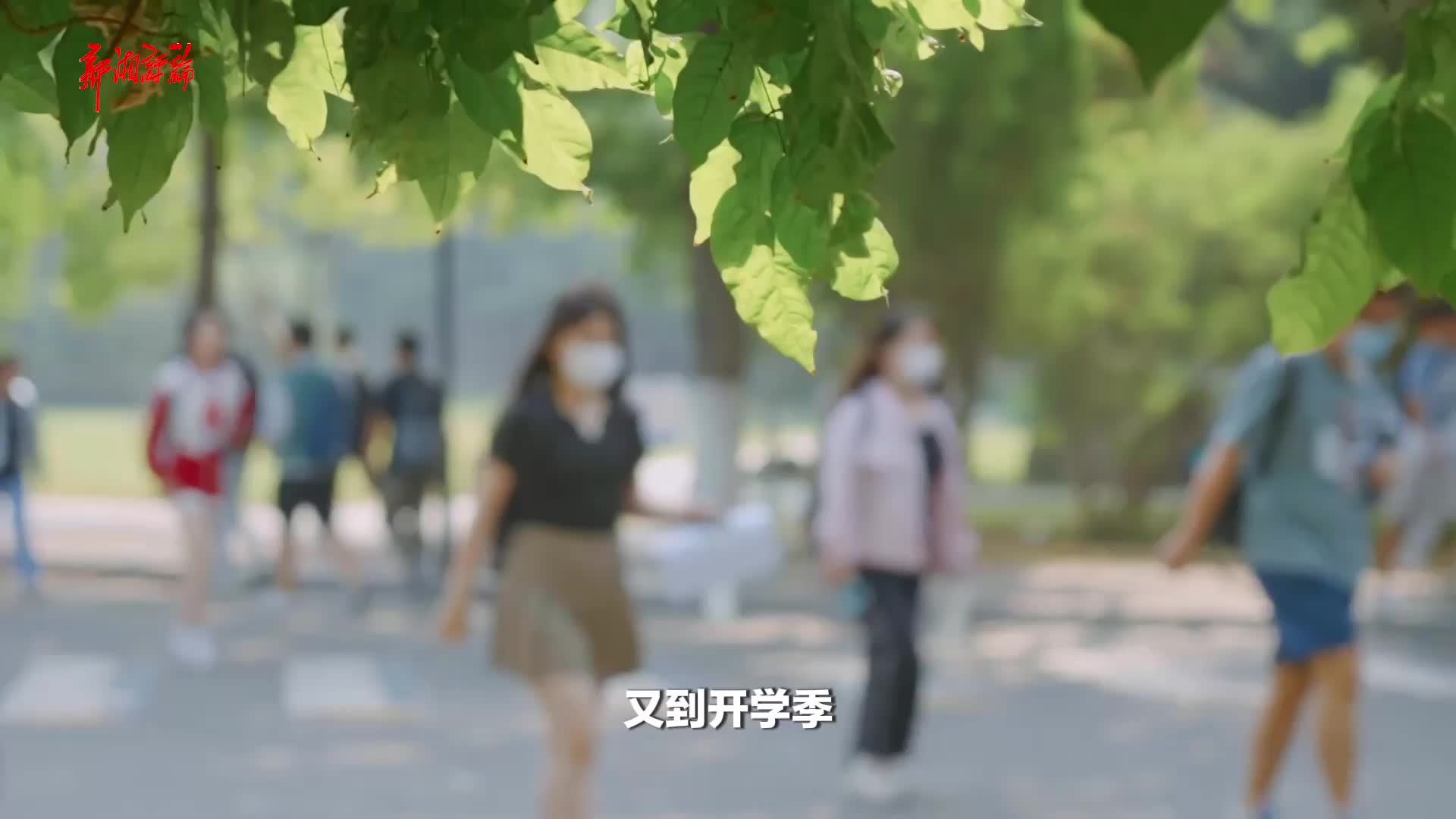 深耕自己是青春最好的“投资”
