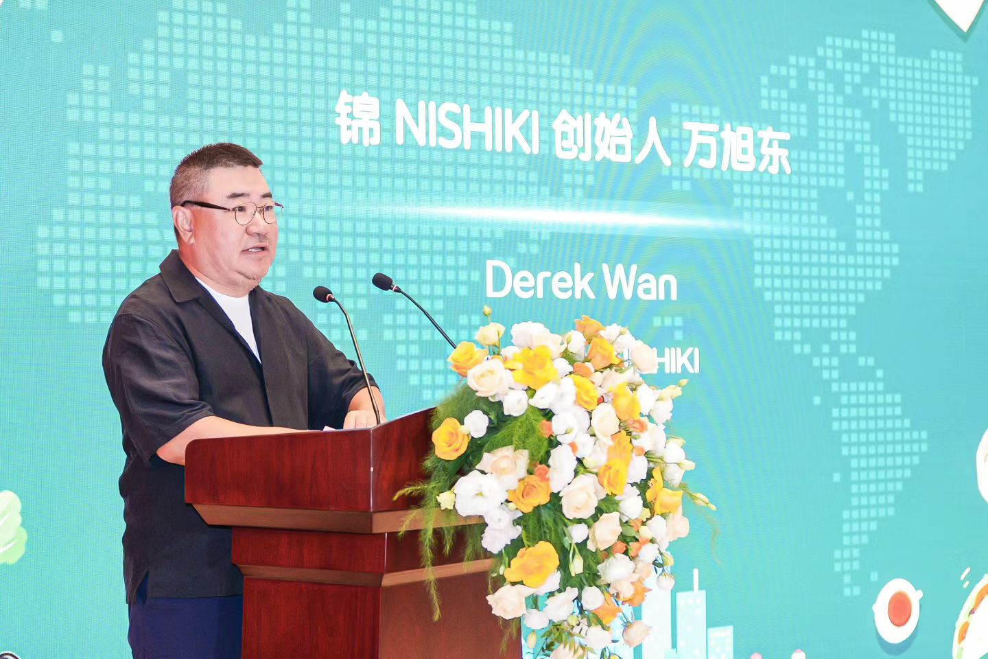 第二届北京CBD国际美食品鉴文化节在正大中心盛大启幕,活动持续至9月18日!