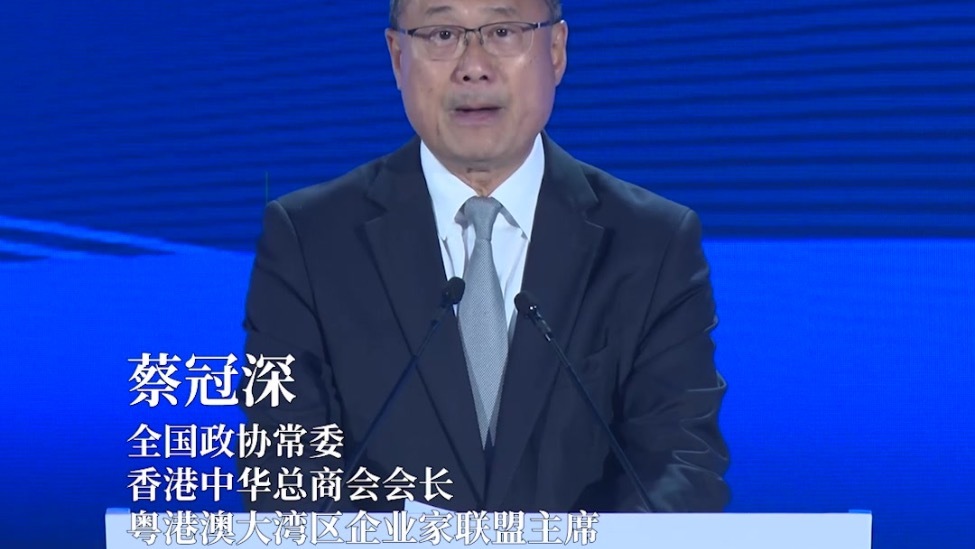 一个区藏着4个产业集群！蔡冠深感叹：这就是中国制造的力量