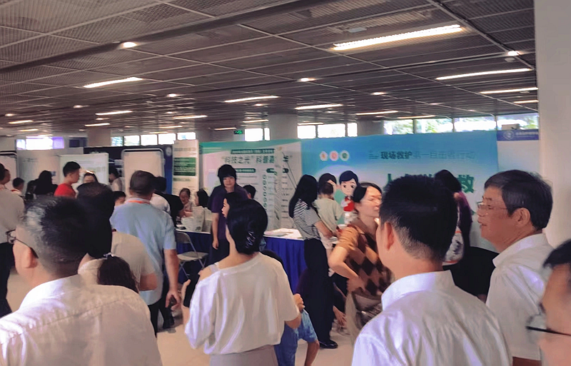 “科技之光”科普嘉年华现场。