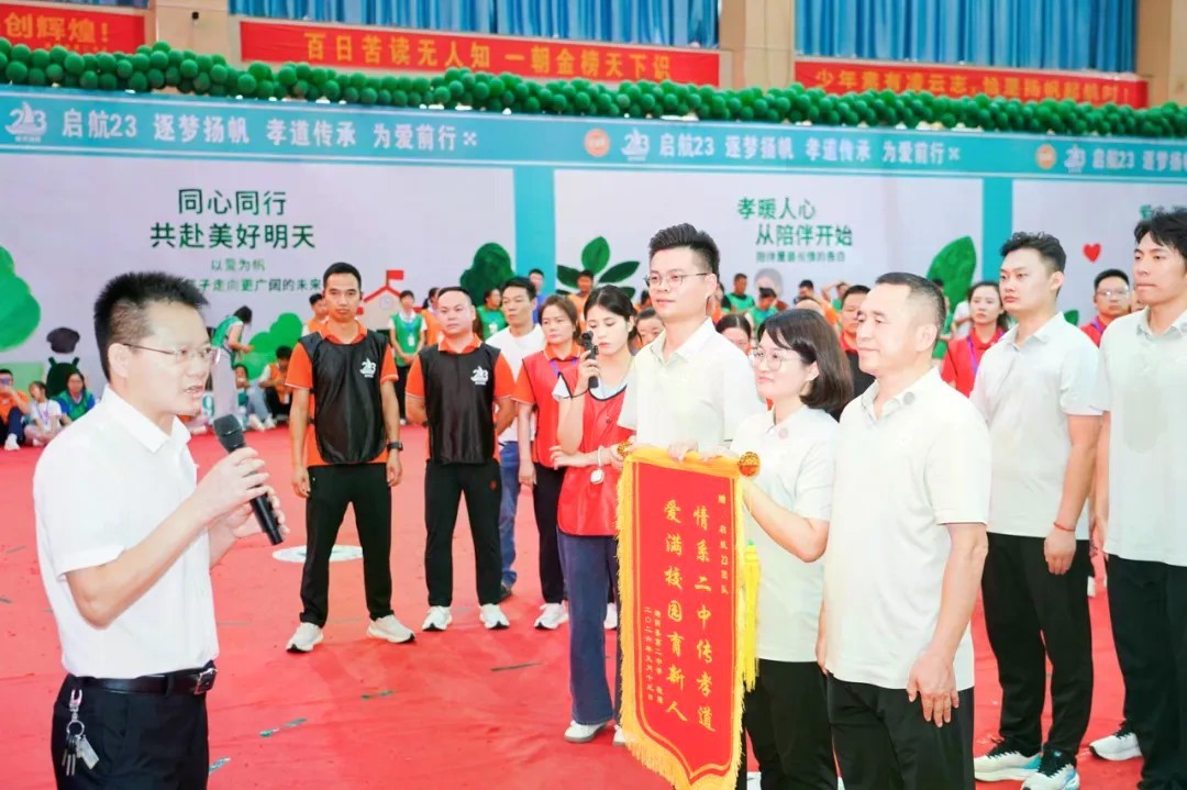 微信图片_20260914202234.jpg