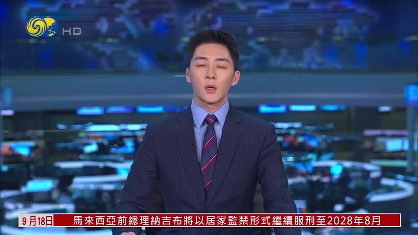 数据：在洛杉矶购房压力全美最高