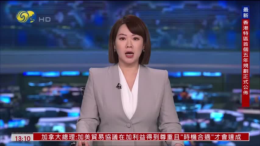 韩国现代汽车超300员工向美国政府提起诉讼