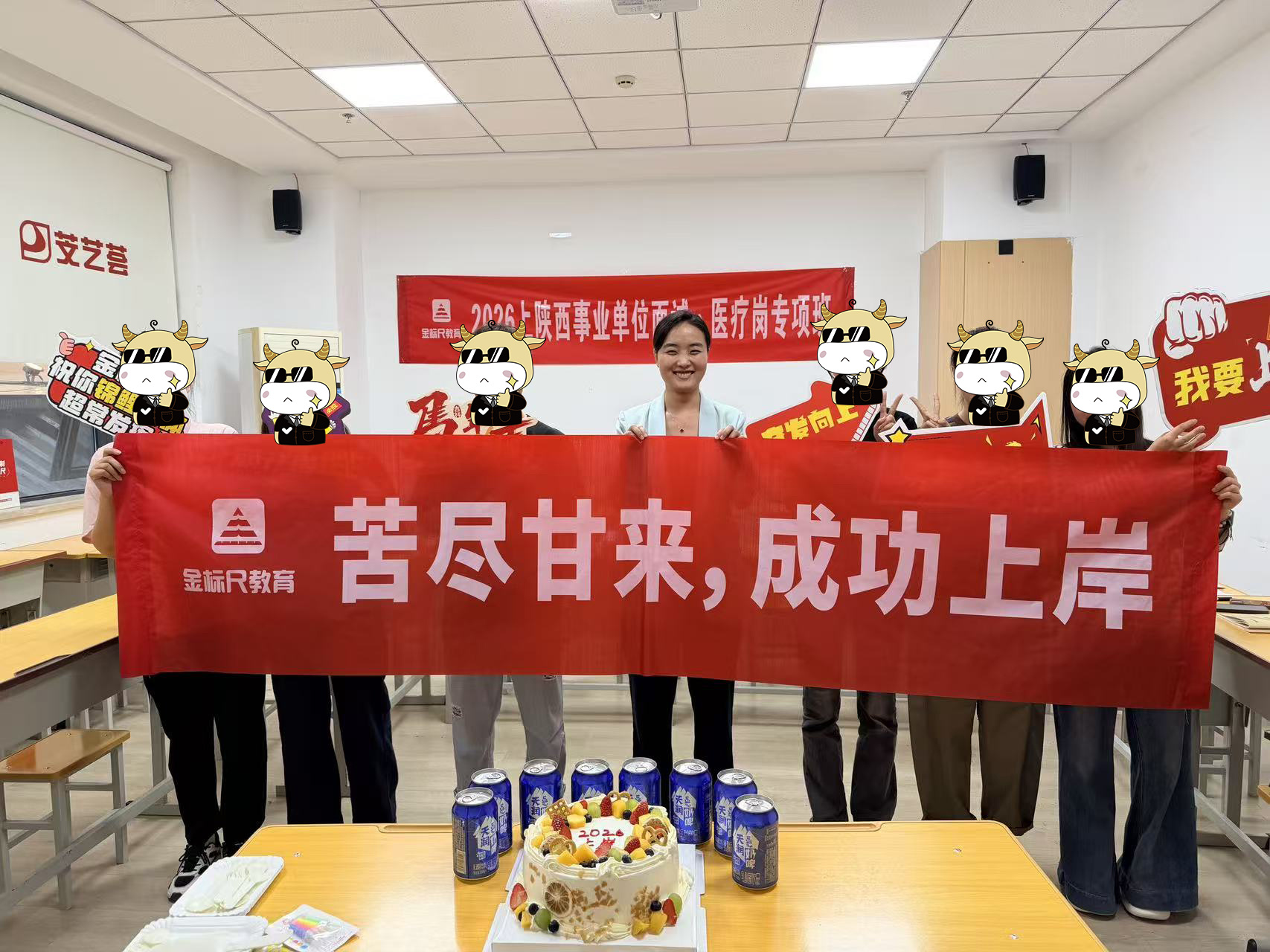 https://img2.danews.cc/upload/images/20260914/0e1e947df2e5b8716dd7df0ddc6853e1.jpg