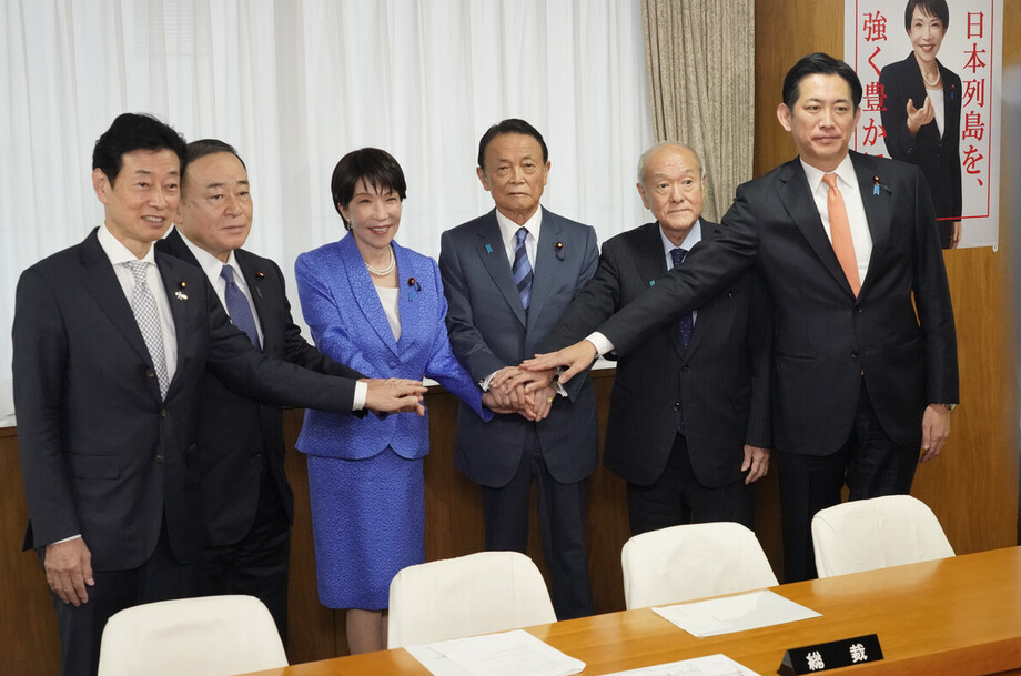 “只是换成了看起来听话的人”，高市调整自民党高层引党内不满