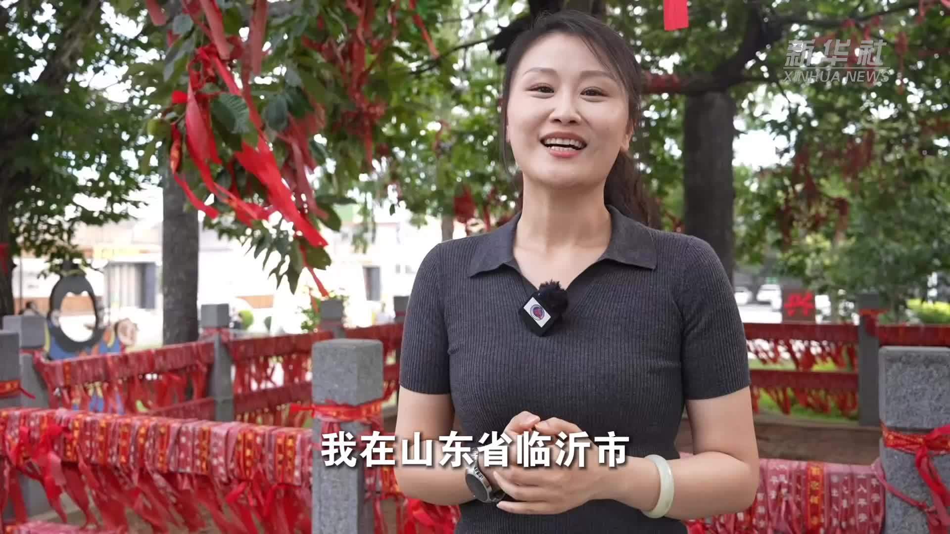 老栗树下，谁在冲咖啡？