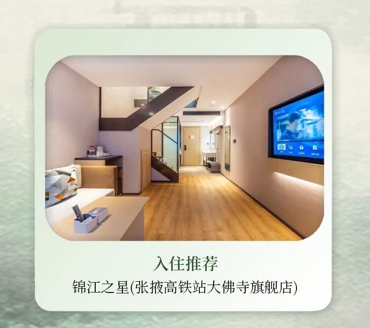 微信图片_2026-09-15_140308_725.jpg