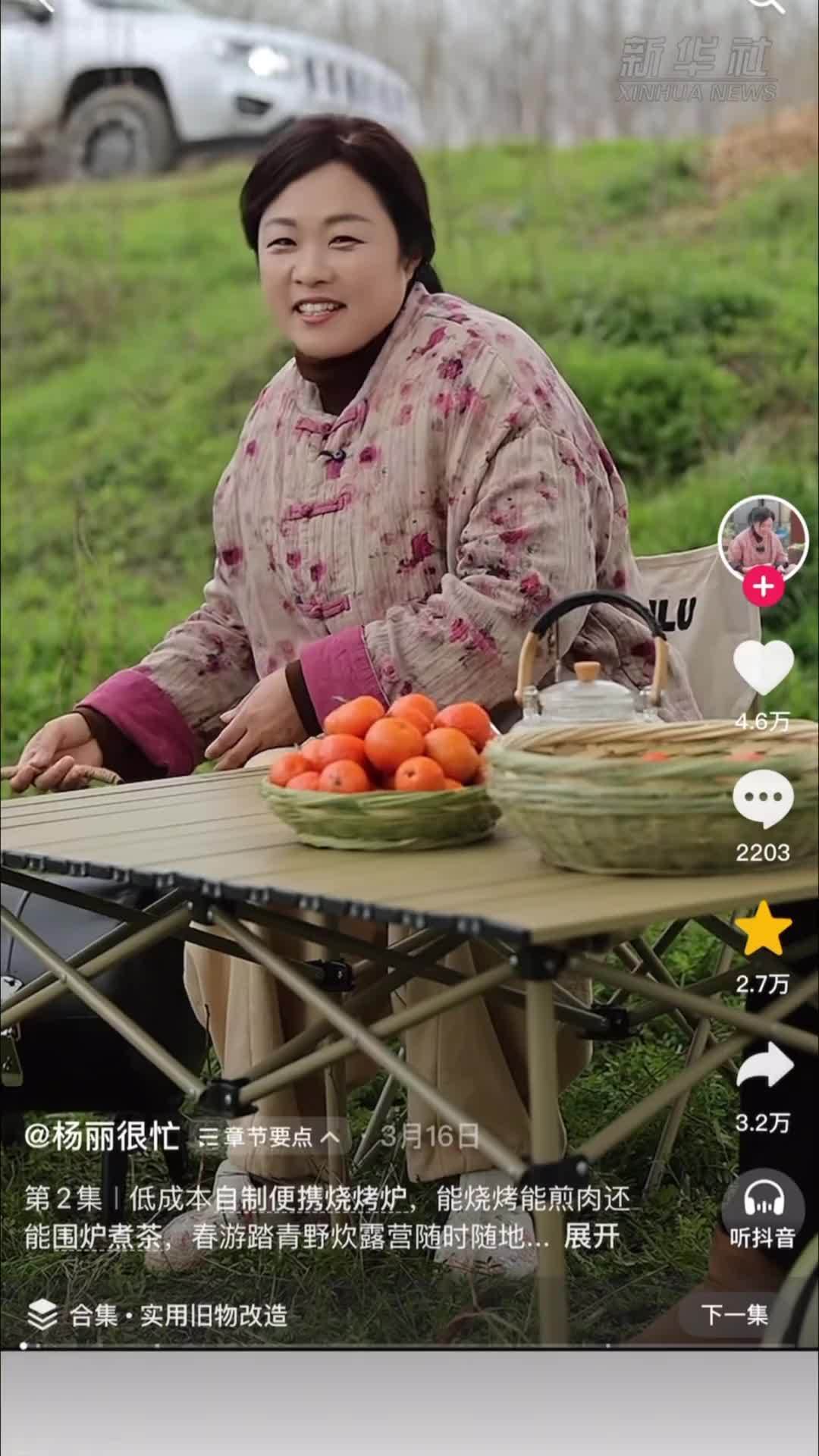 Vlog：皖北农村藏着一位助农“发明家”