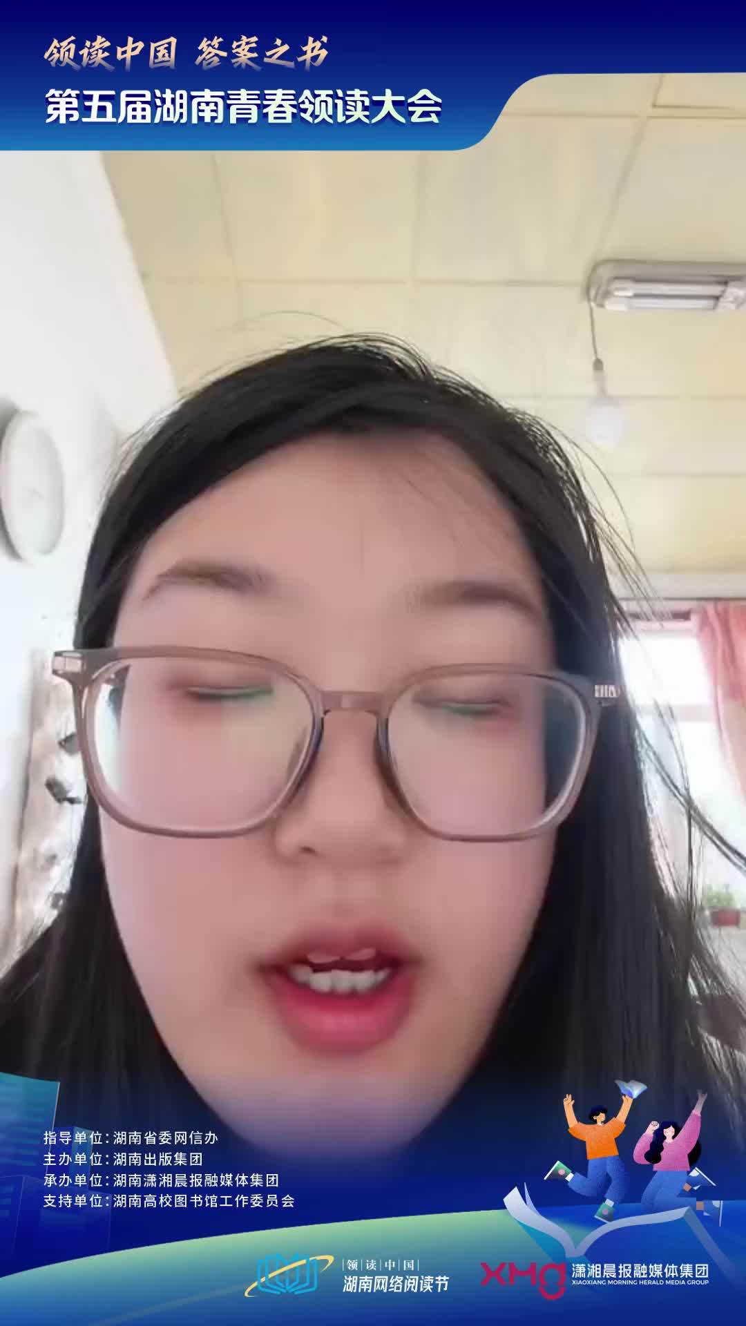 朗诵人：孔智慧 朗读作品：《琵琶行》