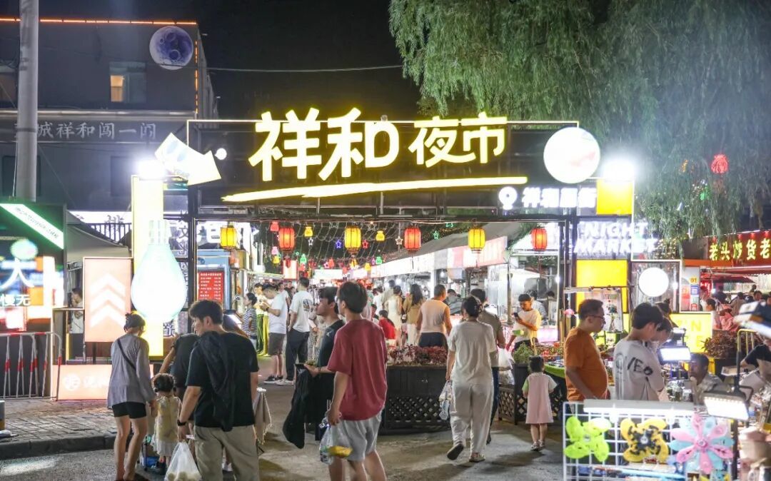 首店抢滩,消费焕新!徐州鼓楼商圈凭啥又火了?