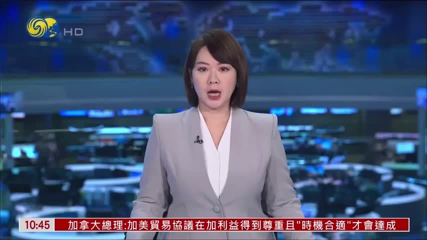 平陆运河省水船闸年节水10亿立方米
