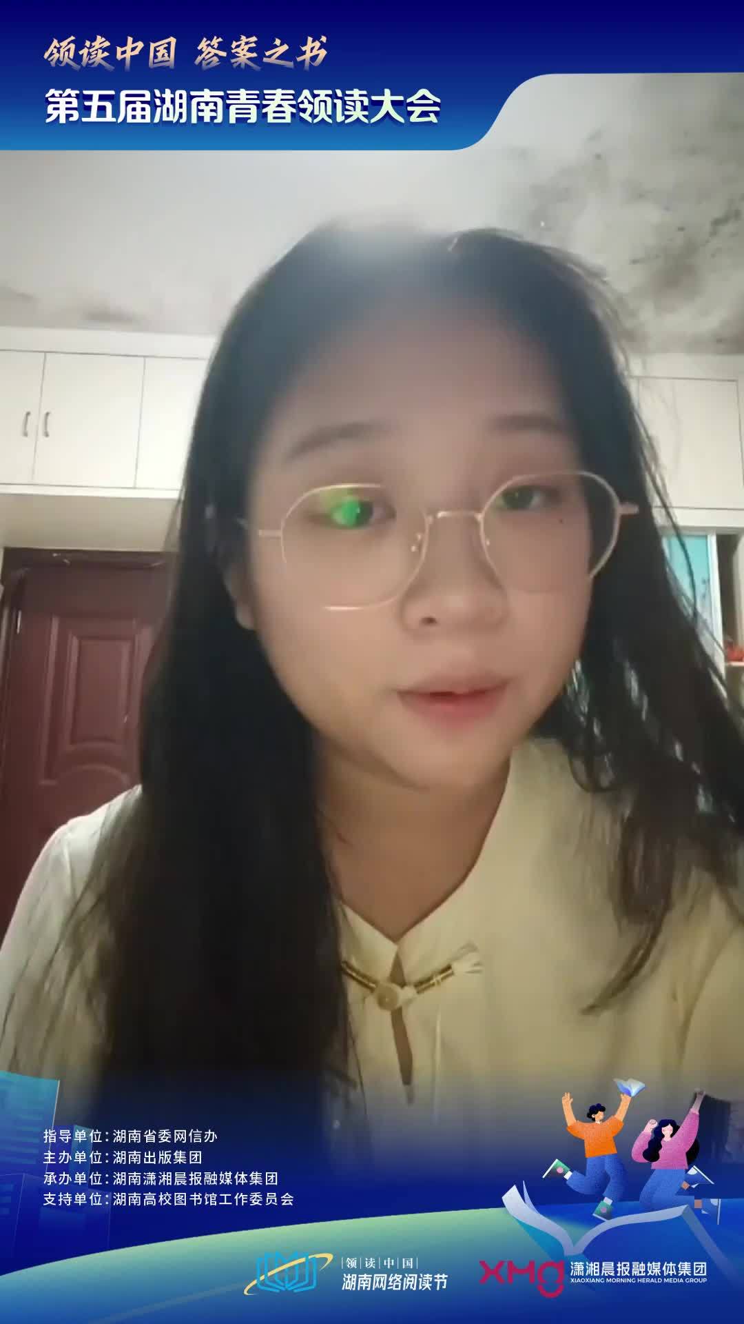 朗诵人：钟桃 朗诵作品：《致橡树》