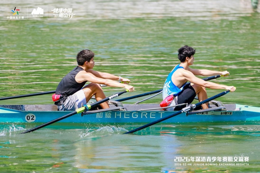 奋楫大沙河,同心向湾区!2026 深港青少年赛艇交流赛圆满落幕