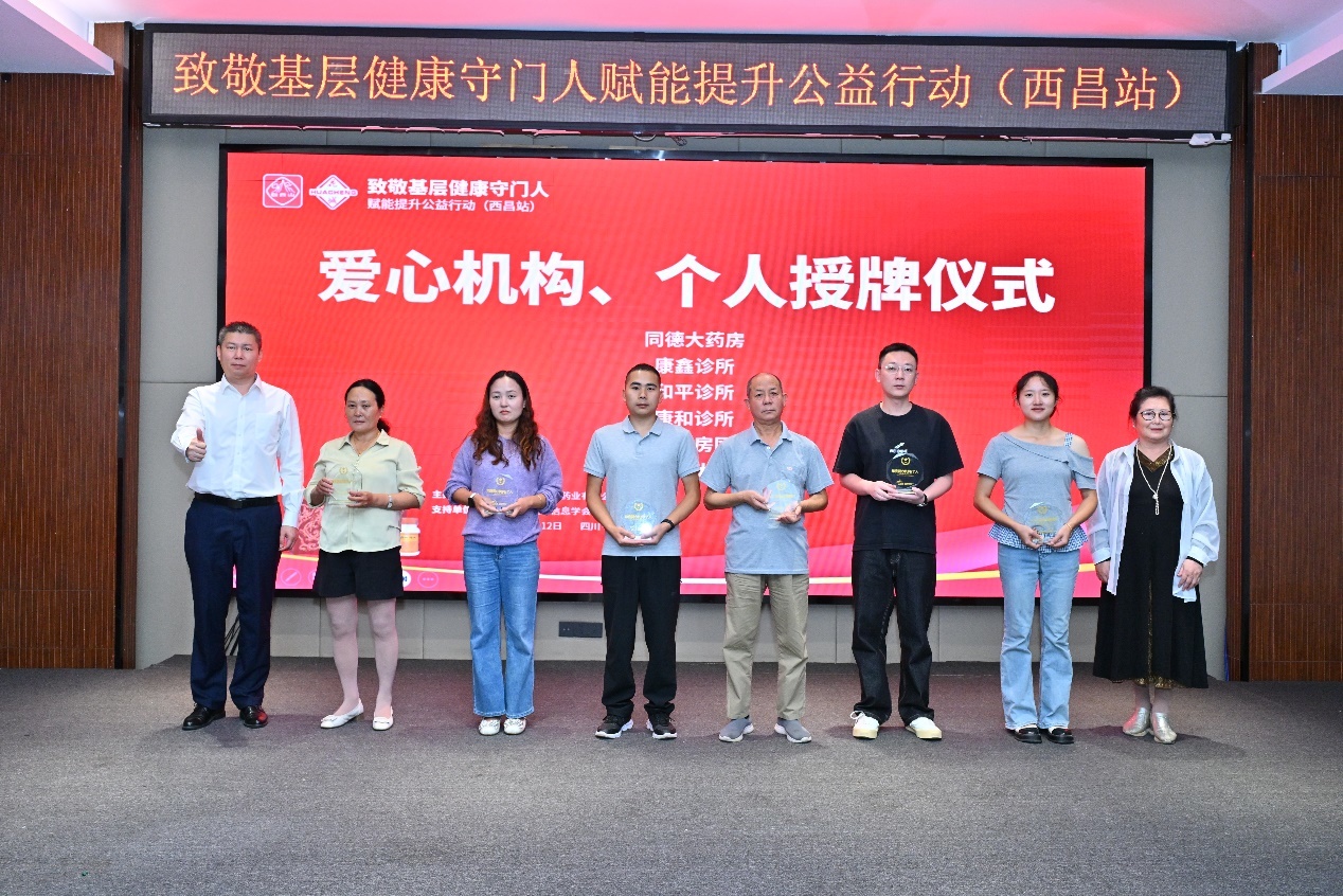 如图片无法显示，请刷新页面