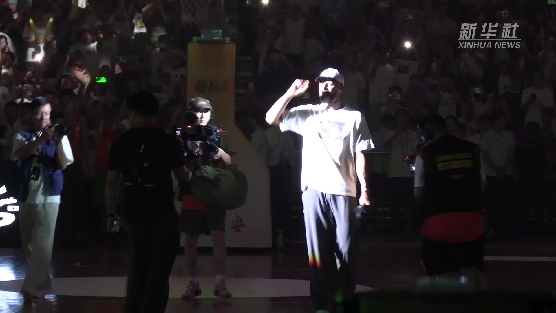 NBA球星库里现身东莞 助阵粤BA全明星赛