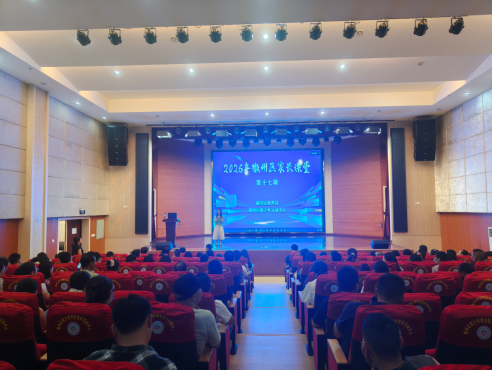 黄山市徽州区：深耕习惯养成 赋能入学适应