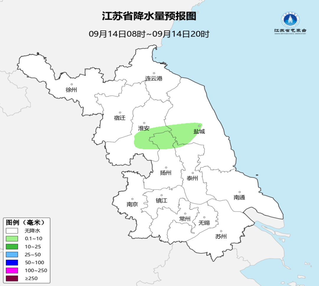 天气公报2026091316_1789285557000_img2.png
