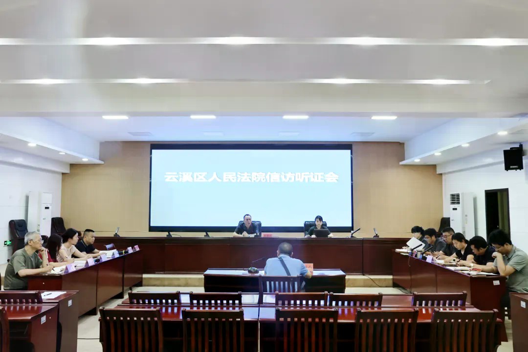 微信图片_20260917171946_27_2.jpg