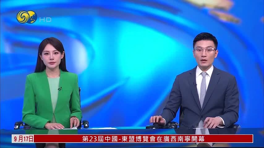 特朗普威胁加拿大欧盟合作：将停止美欧贸易