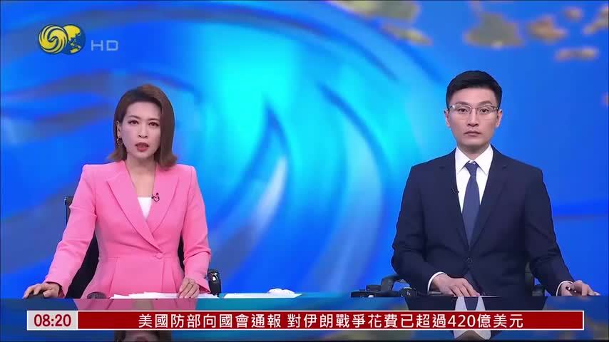 以军空袭加沙多地致四死