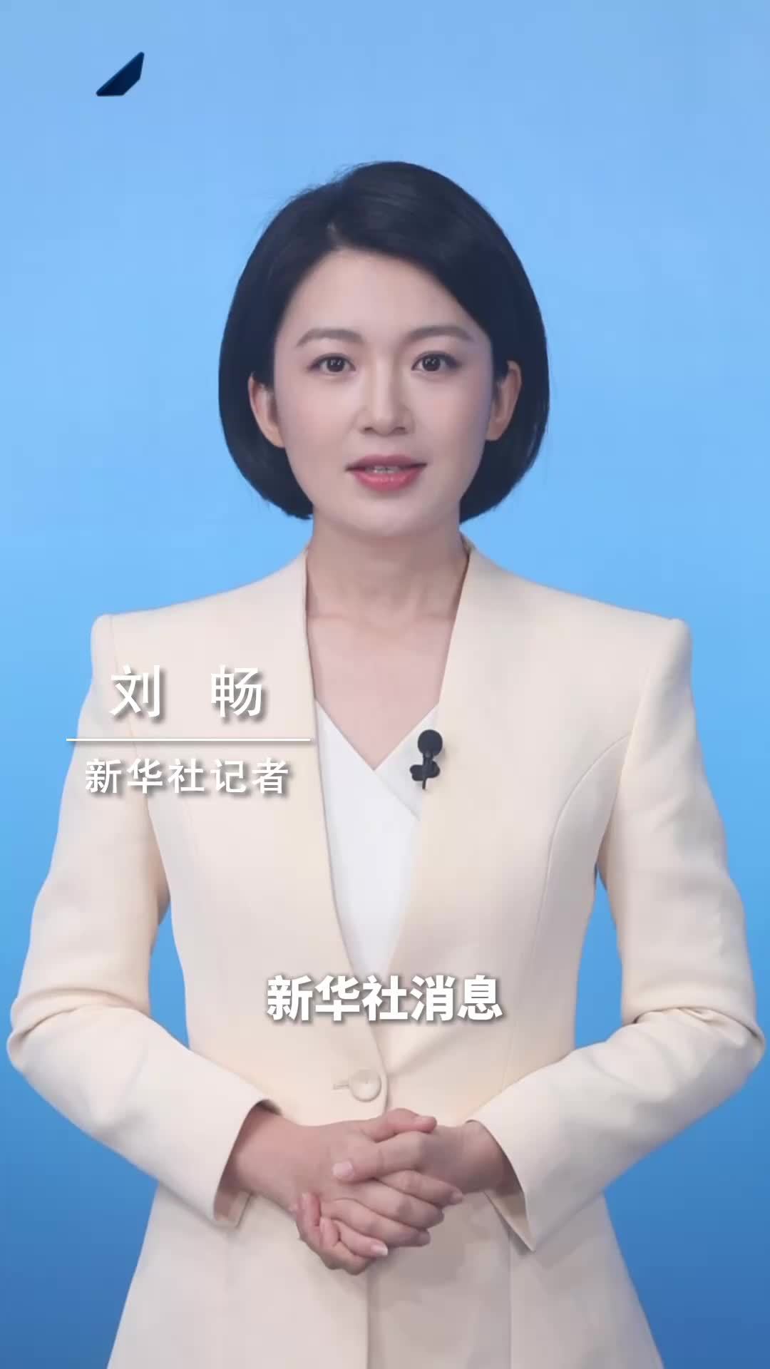 新华社消息｜广电总局：机顶盒功能将以软件形态内置于电视机