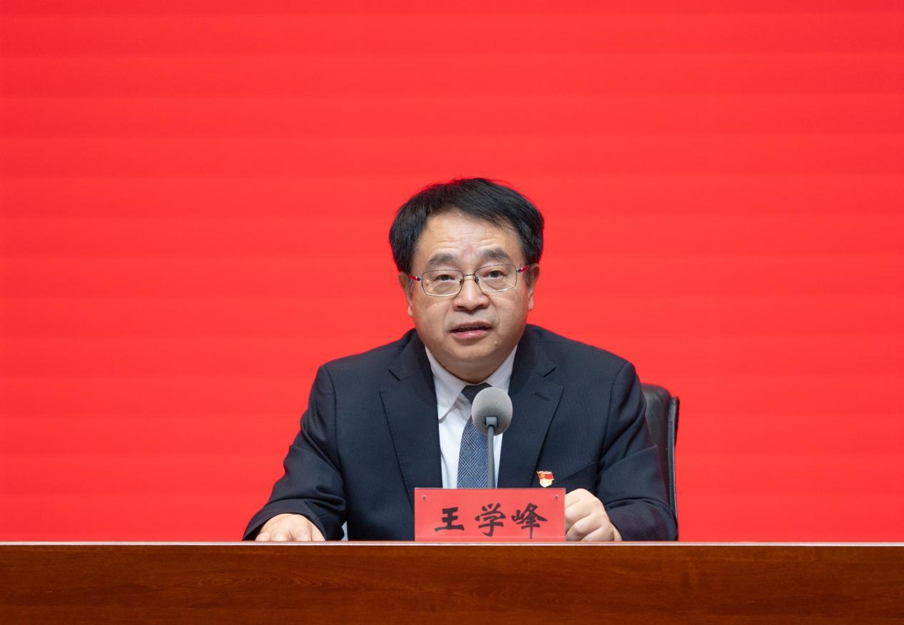黑龙江省工业和信息化厅党组成员、副厅长 王学峰