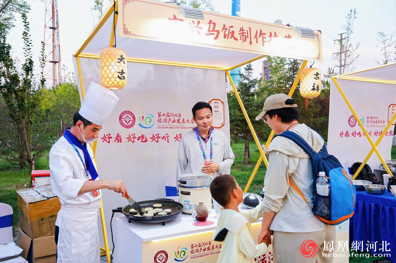 “运河之味&middot;开漕食肆”活动现场