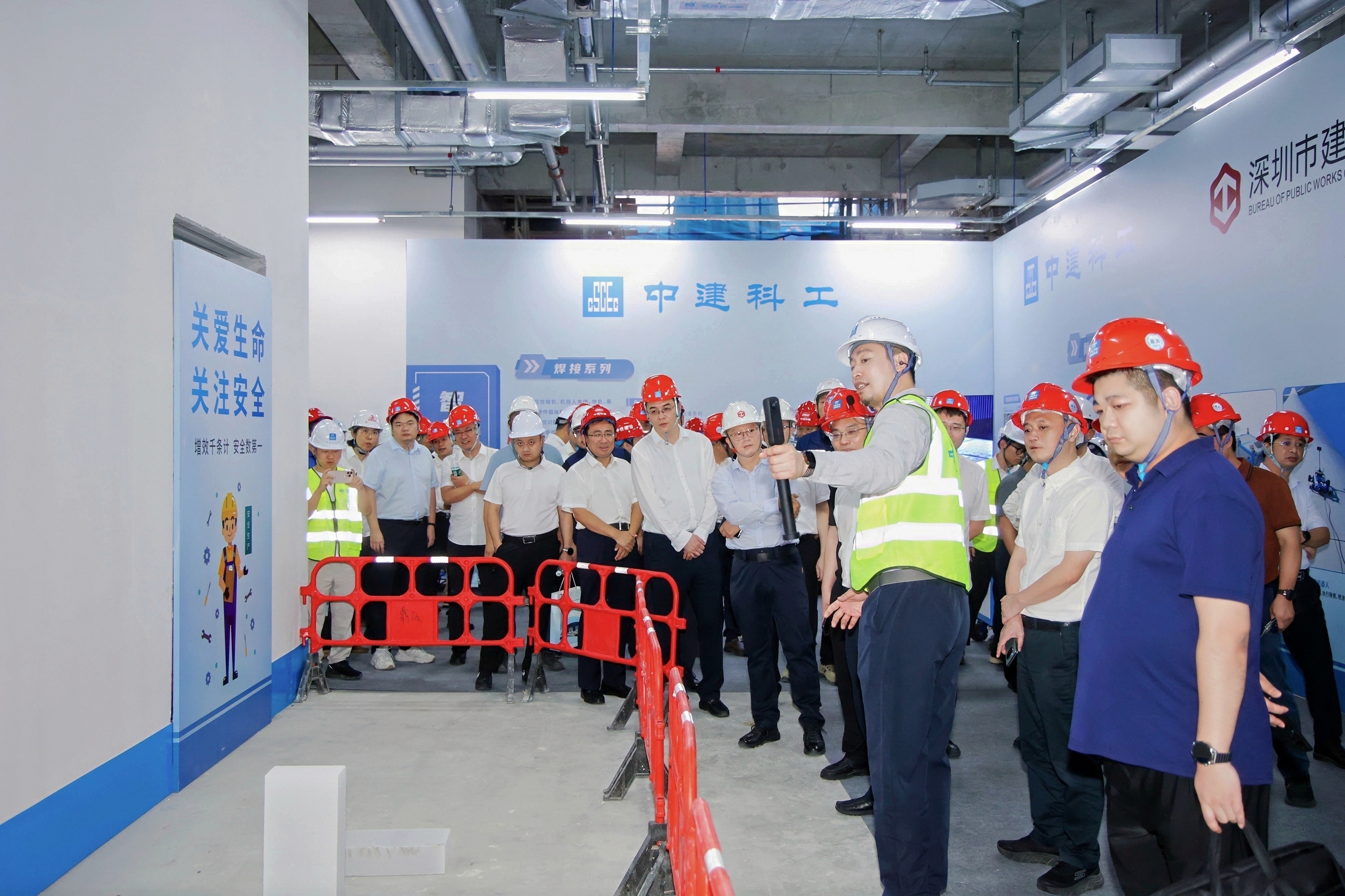 2026年广东省住建系统“质量月”现场观摩 深圳会场交流会成功举行
