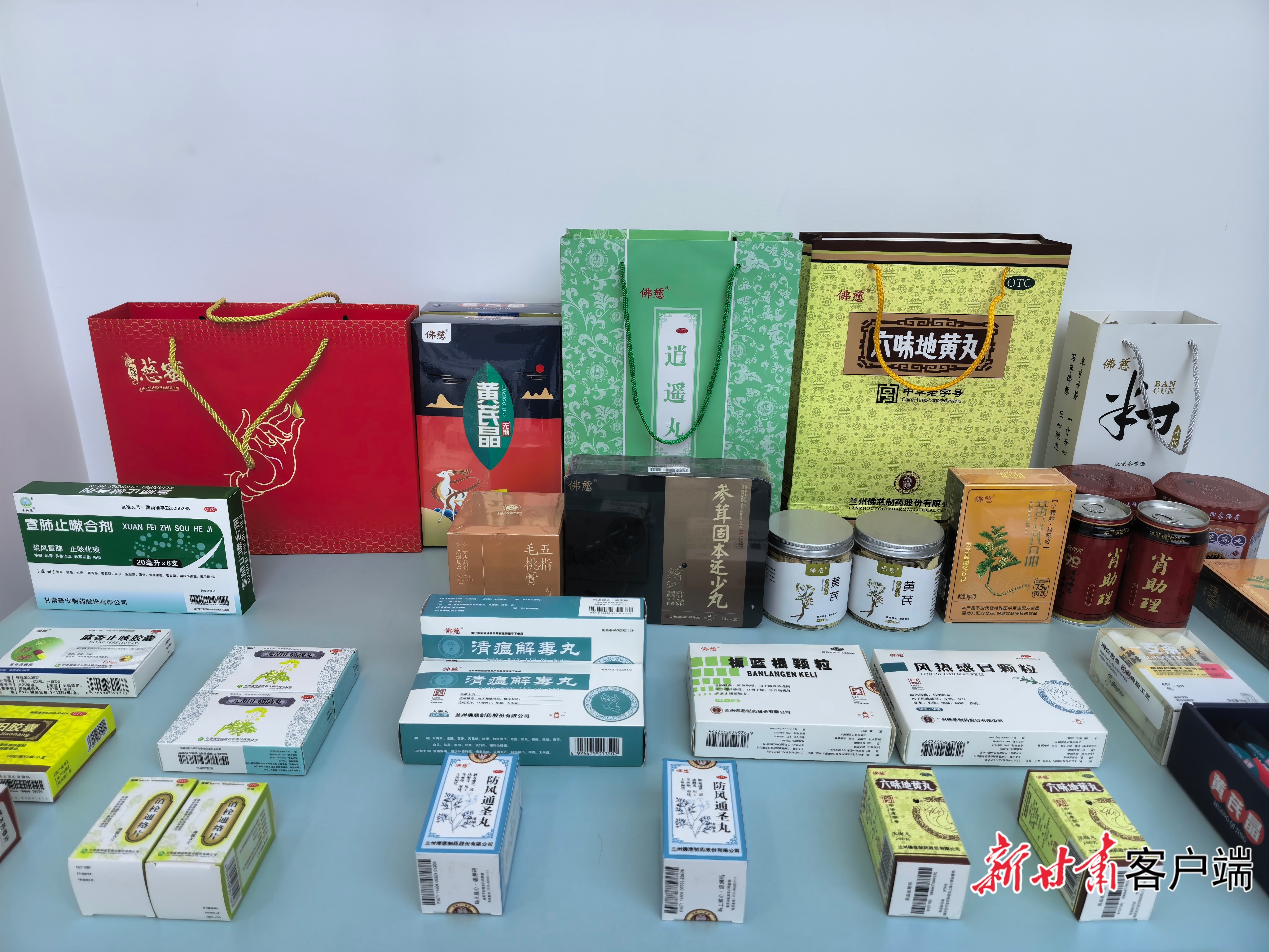 佛慈药品