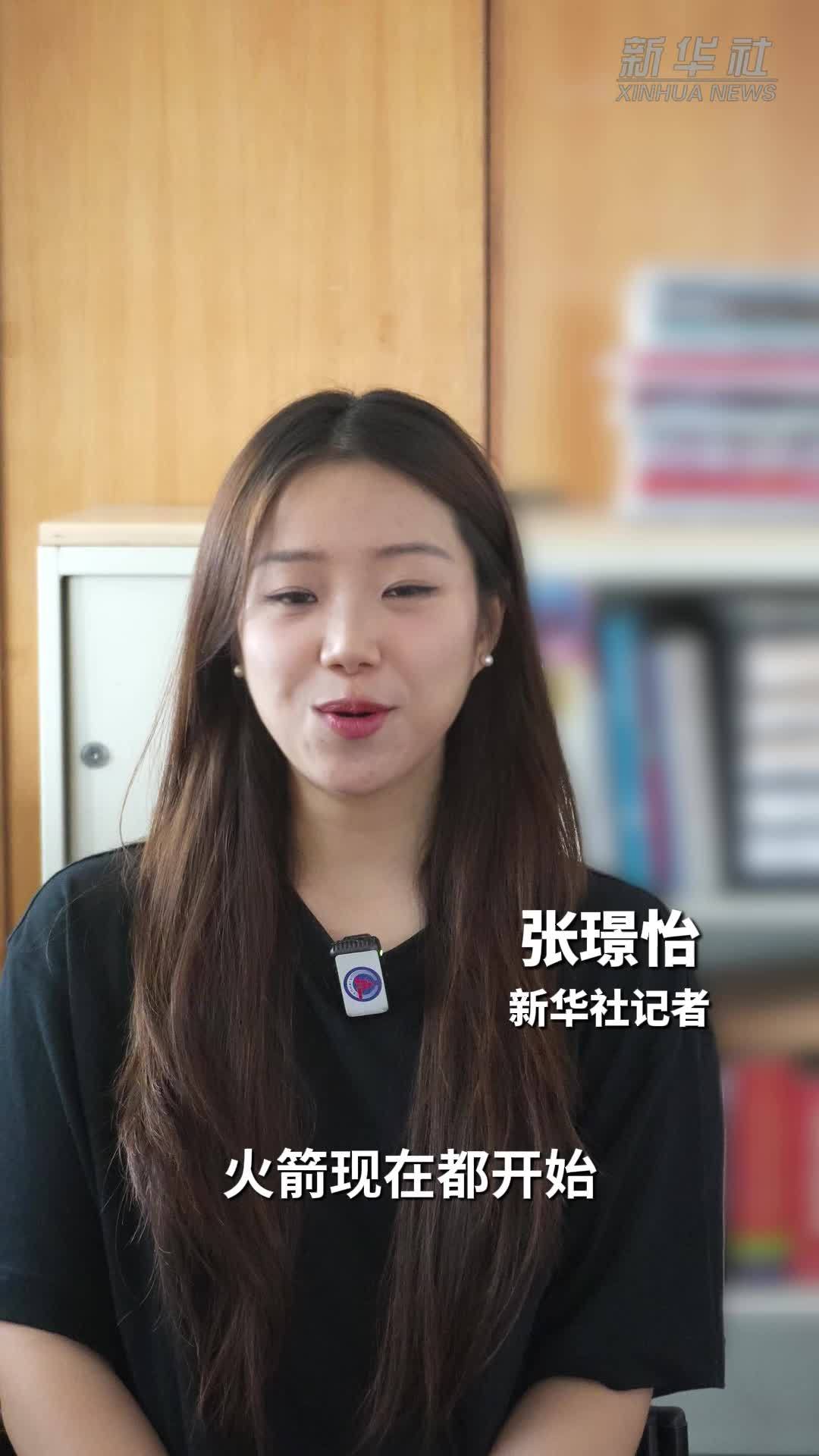 引力一号一箭9星 商业火箭为何“批量送货”