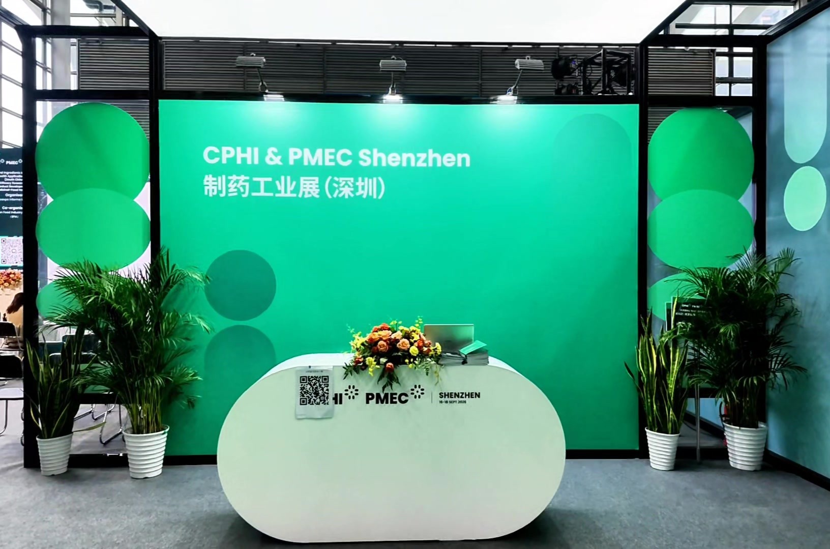 药食同源如何焕发新价值？专家共探科研创新与产业应用