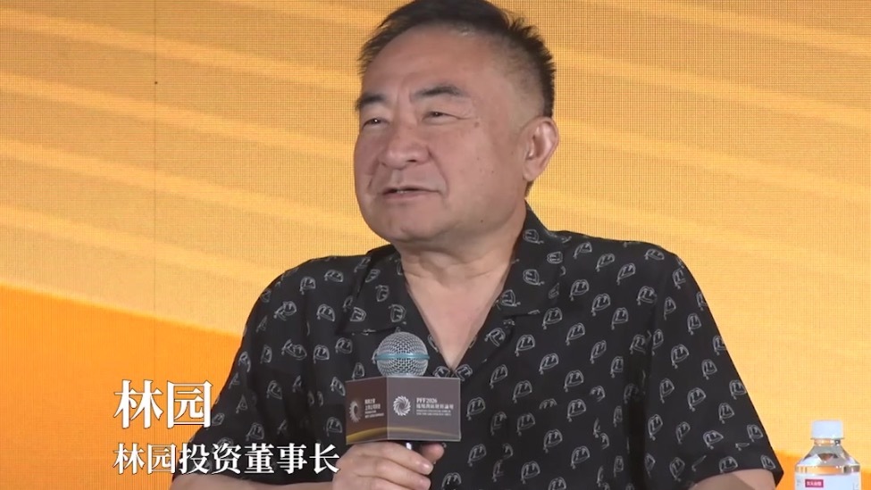 林园：英伟达市值太大了，早晚得倒霉