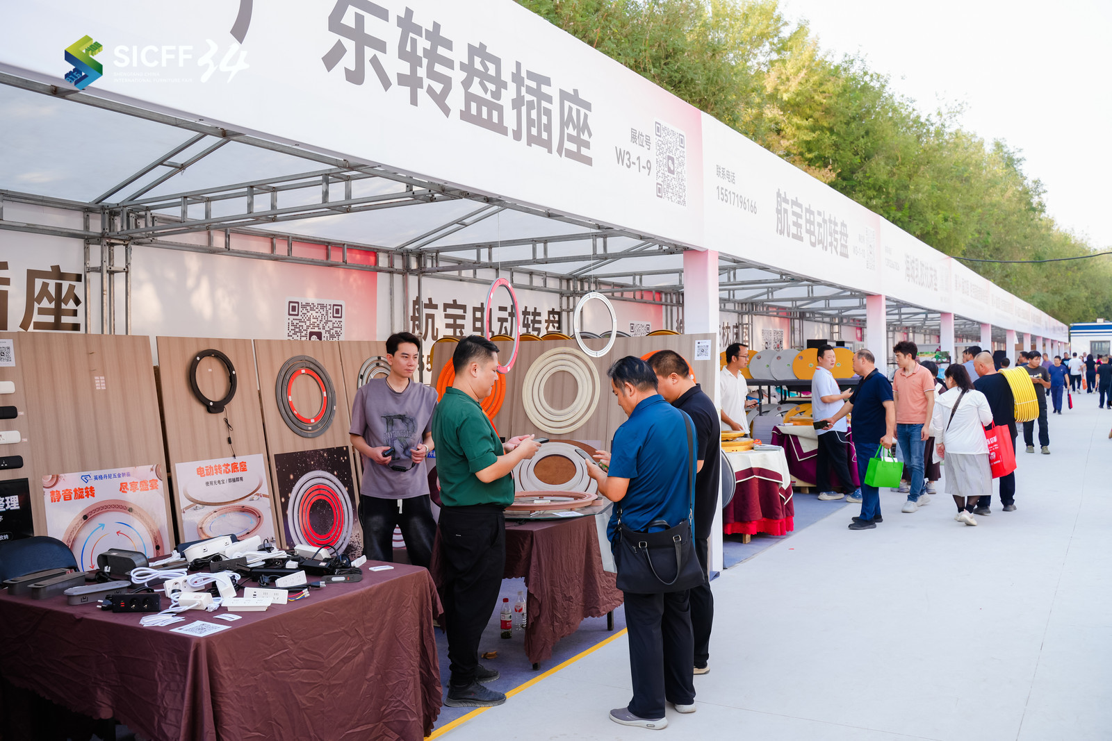 第34届中国・胜芳国际家具博览会深耕展会现场