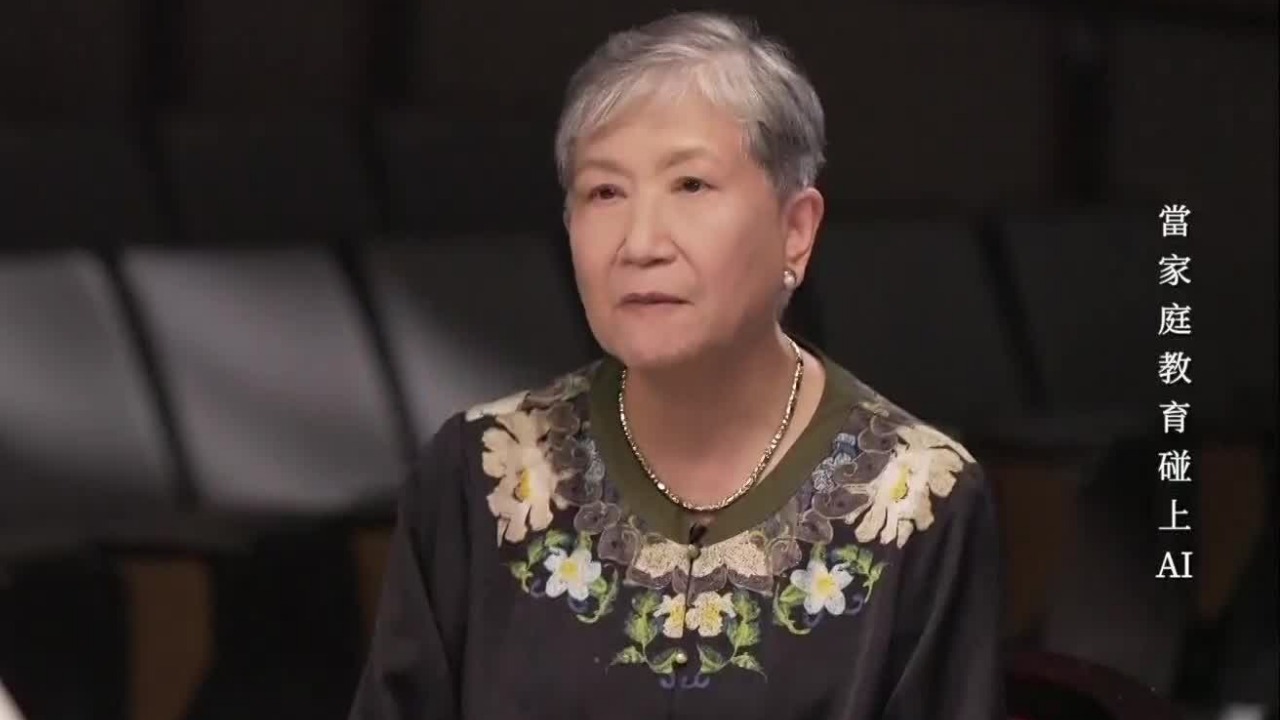 大脑越用越灵活！洪兰谈AI：工具能用，切勿长期依赖丧失独立思考