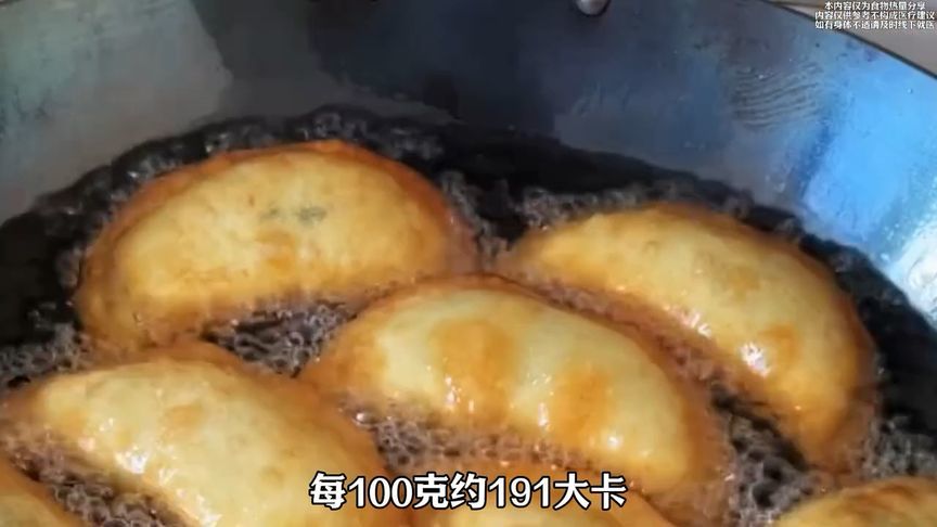 热量高到爆炸的十种常见早餐，油条竟然不是第一