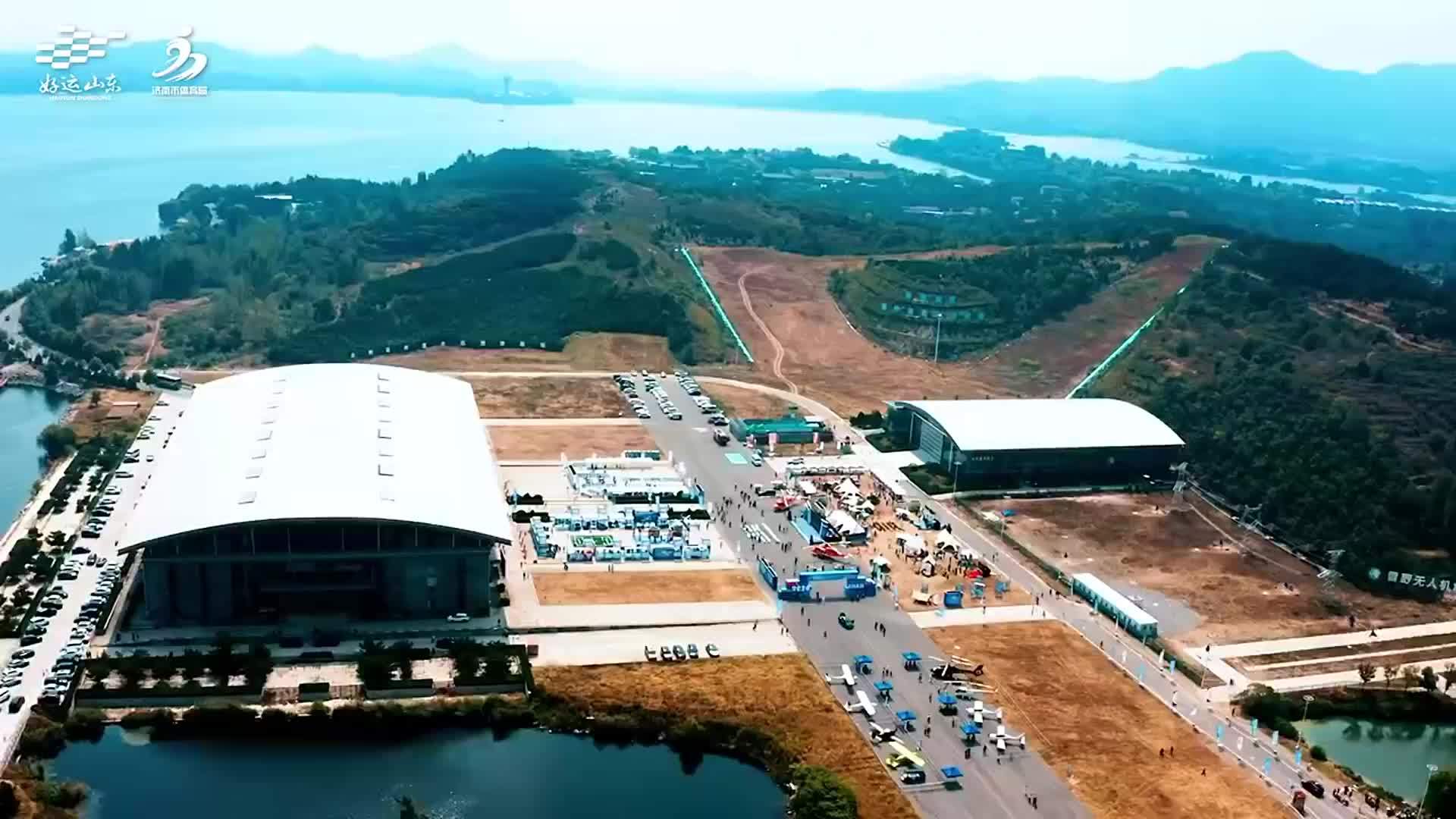 赛事赋能低空新赛道 体育激活产业新动能——济南航空运动嘉年华打造户外运动融合样板