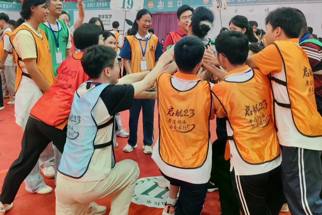 微信图片_20260914202347.jpg
