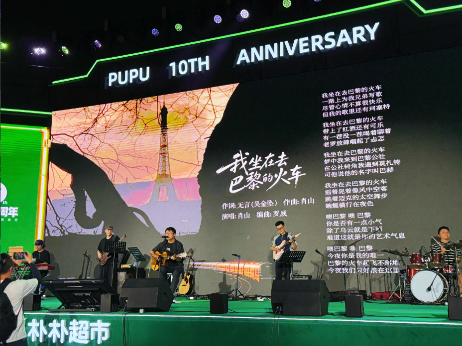 微信图片_20260916103114_895_2.png
