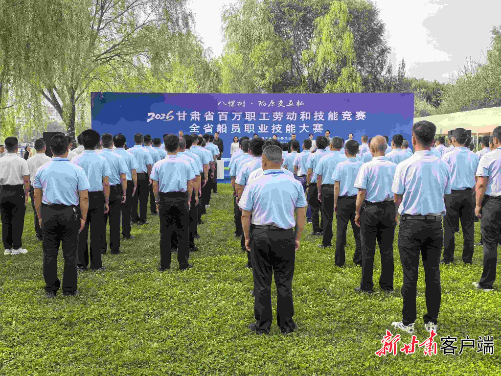 活动现场　新甘肃&middot;甘肃日报记者　杜雪琴　摄