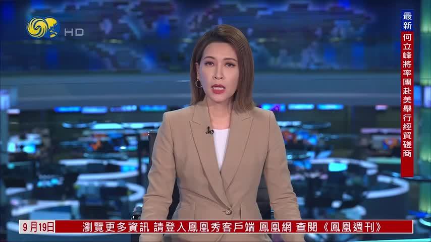 法国经济部长拒绝全面下调燃油税