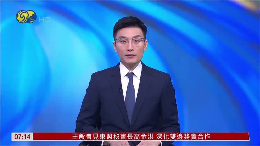 美以与海湾国家军方领导人在德国密会