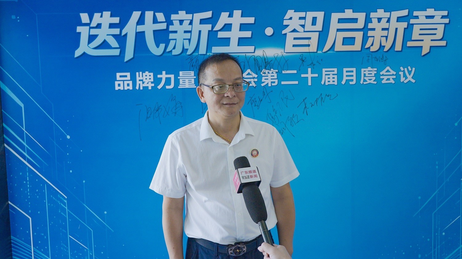 梅振虎.jpg