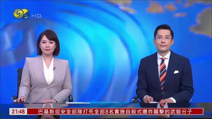 第20届亚运会开幕 中国体育代表团亮相